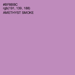 #BF8BBC - Amethyst Smoke Color Image